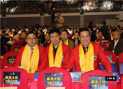 Lions Club of Shenzhen participated in the 2nd Spring Festival Gala of Shenzhen Private Entrepreneurs news 图17张